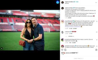 阿隆索妻子在社交媒體上告別勒沃庫(kù)森：感謝這里的愛(ài)與善意