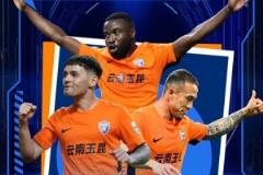 間歇期前決勝戰(zhàn)，全情投入搶勝！