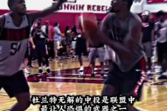 那些年的每個(gè)超巨都有自己的招牌動(dòng)作！