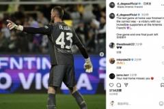 德赫亞社媒：主場(chǎng)收官戰(zhàn)勝利告捷，賽季末輪最后一搏