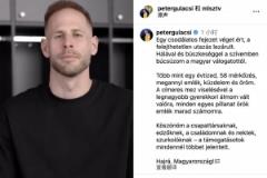 古拉茨宣布退出匈牙利國家隊：58次代表戰(zhàn)袍，難忘回憶無數(shù)