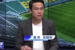 北京體育解說嘉賓張曉彬解析塞蒂恩戰(zhàn)術(shù)與當年曼薩諾戰(zhàn)術(shù)的區(qū)別