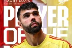 5次撲救零封！拉亞榮膺阿森納對陣紐卡隊(duì)內(nèi)最佳球員