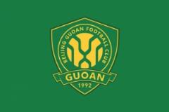 北京全運隊以國安U21為班底，5月27日首戰(zhàn)迎戰(zhàn)上海