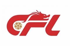 無人機干擾比賽致中斷 無錫吳鉤主場遭中足聯(lián)通批評