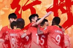 5月21日19:00 足協(xié)杯第三輪 遼寧鐵人對陣青島海牛