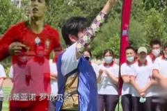 他太懂了！名場面：秦昊在節(jié)目上背C羅梅西立牌踢點(diǎn)球！