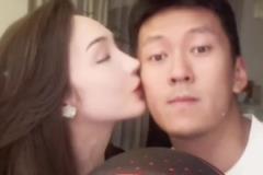 親上了??！楊政520秀恩愛：我女朋友真漂亮~