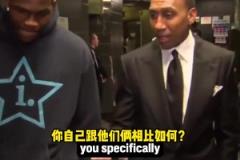 這么自信？華子此前表示：我比SGA和東契奇都更強，百分之百！