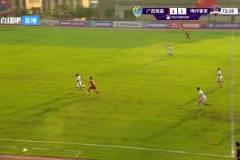 以下克上！黃雍海補(bǔ)射破門，廣西恒宸2-1梅州客家