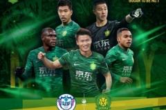 賽事預(yù)告：2025中國足協(xié)杯第三輪 石家莊功夫?qū)﹃嚤本﹪? style=