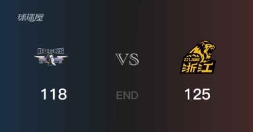 廣廈對陣北京季后賽全場錄像回放-CBA（2025年05月20日）