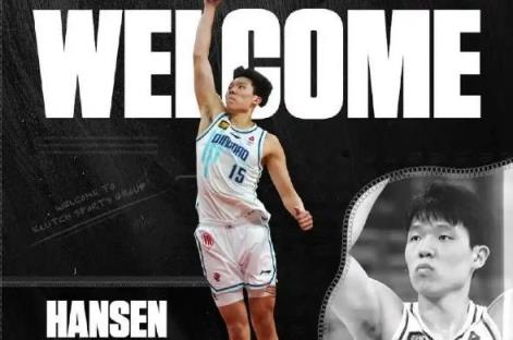 美媒更新25年NBA模擬選秀排名：楊瀚森首輪第27順位入選籃網(wǎng)名單