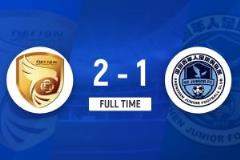 深圳青年球員單場漏判2點球，4人遭禁賽16場罰21萬