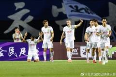 中國足協(xié)杯第三輪：北京國安客場5-0大勝石家莊功夫，順利晉級下一輪