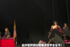 【集錦】足協(xié)杯-貴州筑城競(jìng)技0-1天津津門(mén)虎 王政豪頭球致勝