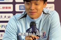 “連滬”友誼！看看上海申花球迷是如何評價(jià)大連的