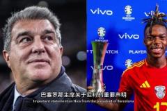 天才中的天才！還記得剛穿上10號球衣的梅西嗎？