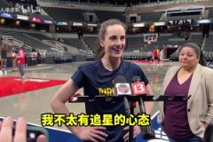 明知故問！你會用狀元簽選誰？基德：我很喜歡杜克的那個孩子！