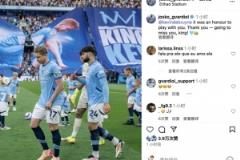 格瓦迪奧爾送別德布勞內(nèi)：榮幸與你并肩作戰(zhàn)，我會(huì)想念你的，國(guó)王