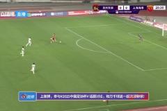 戲耍！馬輔漁扛翻王燊超，精彩吊射挑過門將破門