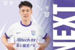 比賽日：18:30入場(chǎng)，貴陽(yáng)奧體中心南廣場(chǎng)