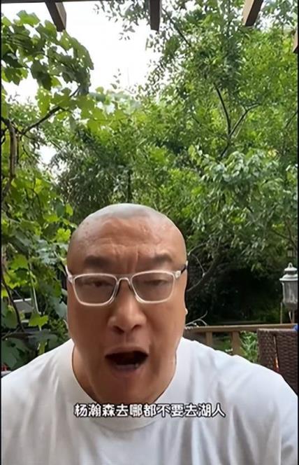 佩林卡觀看楊瀚森試訓(xùn)，中國(guó)男籃名宿直言：別去湖人