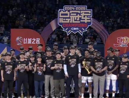 浙江省委省政府賀廣廈男籃奪冠 激發(fā)全省奮進動力