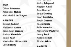 德國(guó)將戰(zhàn)葡萄牙！名單出爐：維爾茨、薩內(nèi)、格納布里入選，穆西亞拉缺席