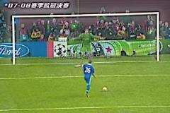 失敗并不意味著恥辱！哪支球隊曾經(jīng)最讓你感到遺憾？