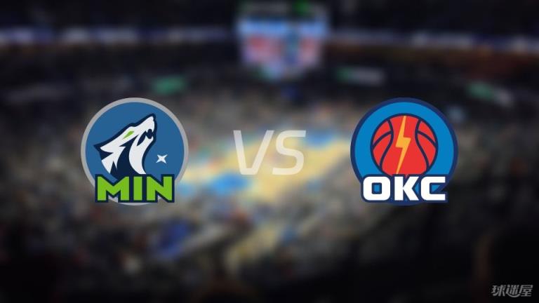 賽事預(yù)測：森林狼對陣?yán)做治觯?025年05月23日）