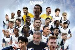 破荒之路：熱刺、紐卡、博洛尼亞、水晶宮均沖擊冠軍荒，巴黎仍未嘗歐冠滋味