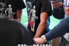 本賽季魔笛世界波破門??央視解說稱贊：世界足壇財富??