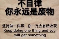韓鵬社媒發(fā)布：好久沒(méi)來(lái)學(xué)校健身房了，還是熟悉的味道
