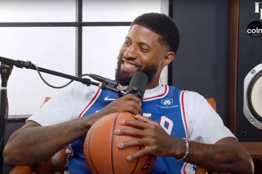 喬治播客怒斥快船甩鍋恩比德，背刺威少引爭(zhēng)議