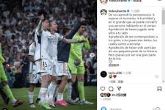 巴爾韋德告別魔笛：感恩教誨，難忘進(jìn)球與妙傳