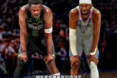 博主：真的是張玉寧應(yīng)該反省嘛？塞老頭你是飄了吧？