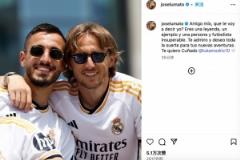 何塞盧INS致敬魔笛：我還能說什么？你是一位傳奇也是一個榜樣