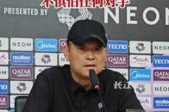 武漢女足主帥：我們積極備戰(zhàn)，有信心取得好結(jié)果