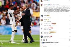 阿拉巴在社交媒體上告別安切洛蒂：愿您未來的每一刻都充滿愛與幸福