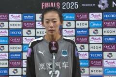 撲點之王！陳晨女足亞冠淘汰賽2次替補登場，點球大戰(zhàn)4次撲點！