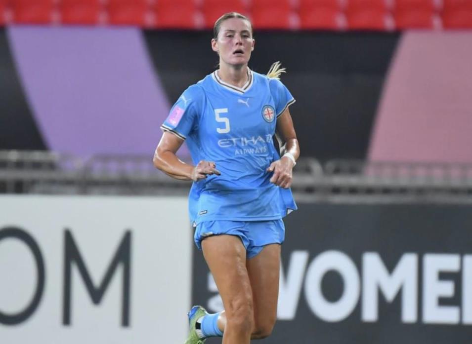 墨爾本城女足球員：亞冠奪冠將為澳大利亞足球樹立新標桿