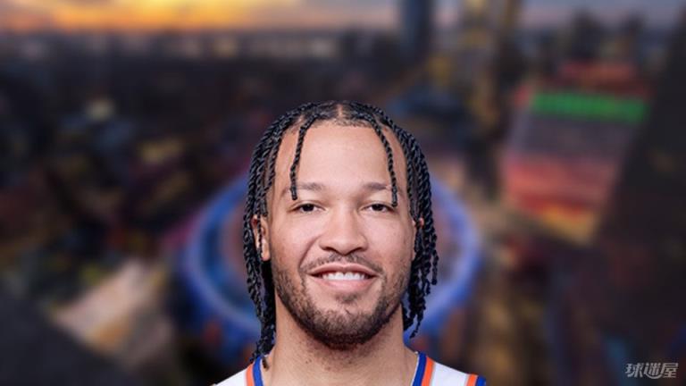 NBA每日三分王：賈倫·布倫森貢獻(xiàn)5記三分命中