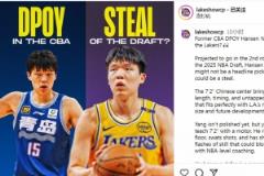 湖媒盛贊楊瀚森：完美契合湖人 或成次輪意外之喜