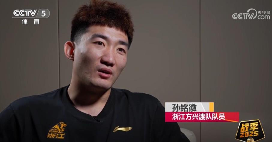 孫銘徽：總決賽注射三針封閉，遺憾難消；G5罰球失誤深感自責