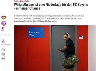 時(shí)代已變！踢球者：德甲新星涌向拜仁的局面不再存在