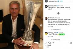 穆帥回憶8年前歐聯(lián)杯奪冠時(shí)刻，曬照紀(jì)念“小三冠”成就