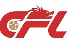 官方宣布中乙第11輪湖北青年星對(duì)陣泰安天貺、泉州亞新對(duì)陣溫州FC的比賽將延期