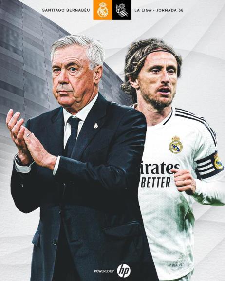 皇馬西甲收官戰(zhàn)海報(bào)發(fā)布 安帥與魔笛主場(chǎng)告別戰(zhàn)出鏡