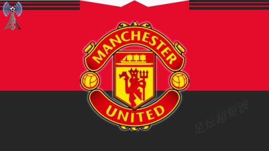 曼聯(lián)再陷低谷，夏窗期將至，重建之路再度開啟（二）